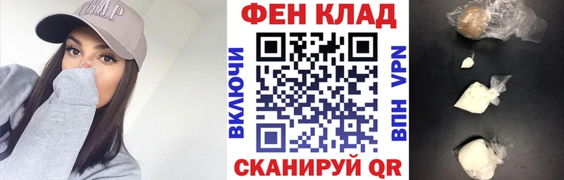 Amphetamine VHQ  Купить  Донской 