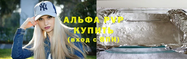 mdpv Каменск-Шахтинский
