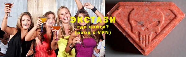 прущая мука Каменка