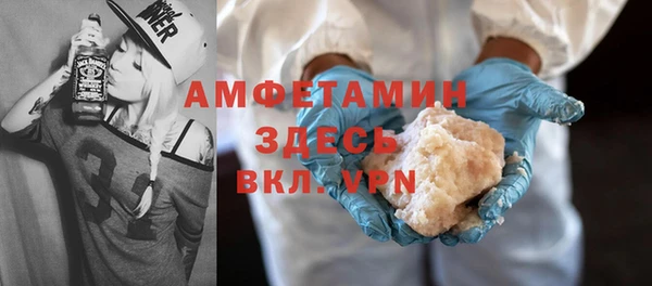 mdpv Каменск-Шахтинский