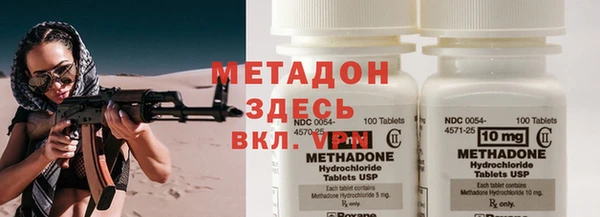 прущая мука Каменка