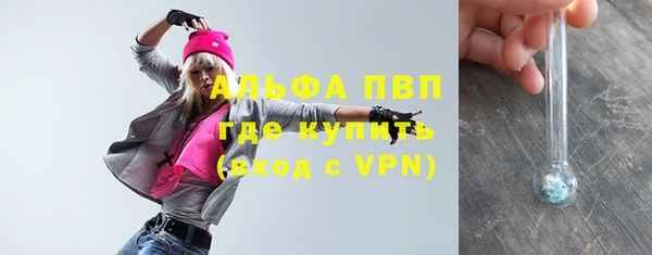 героин Каменногорск