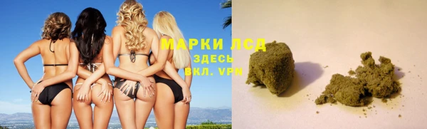 mdpv Каменск-Шахтинский