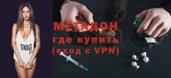 mdpv Каменск-Шахтинский