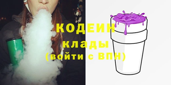 mdpv Каменск-Шахтинский