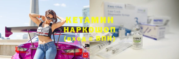 mdpv Каменск-Шахтинский