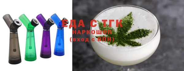 mdpv Каменск-Шахтинский