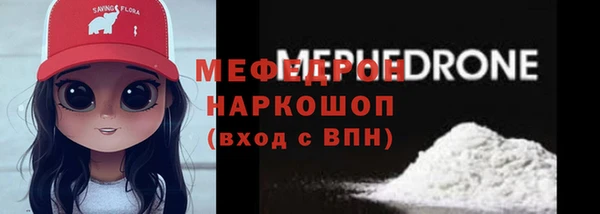 героин Каменногорск