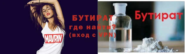 mdpv Каменск-Шахтинский