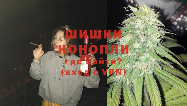 mdpv Каменск-Шахтинский