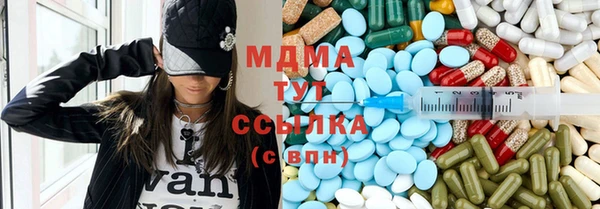 mdpv Каменск-Шахтинский