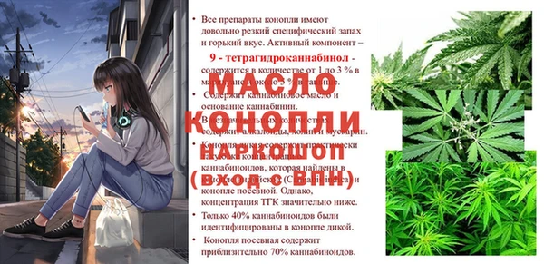 mdpv Каменск-Шахтинский