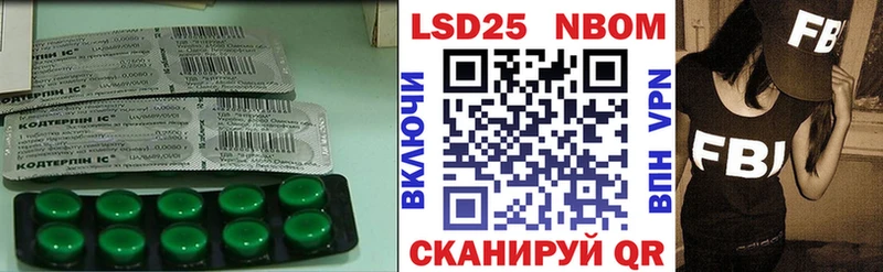 ЛСД экстази ecstasy  Купить где  Донской 