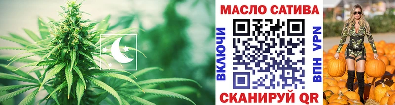 Дистиллят ТГК вейп с тгк  Купить  Донской 